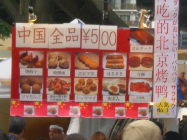 e794bbe5838f-0080 e794bbe5838f-0080